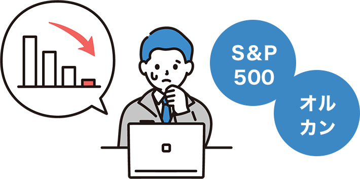 mf34i2 min の画像